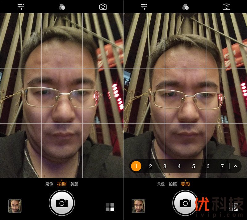 千元以内无敌手360N6Lite之优科技全面体验