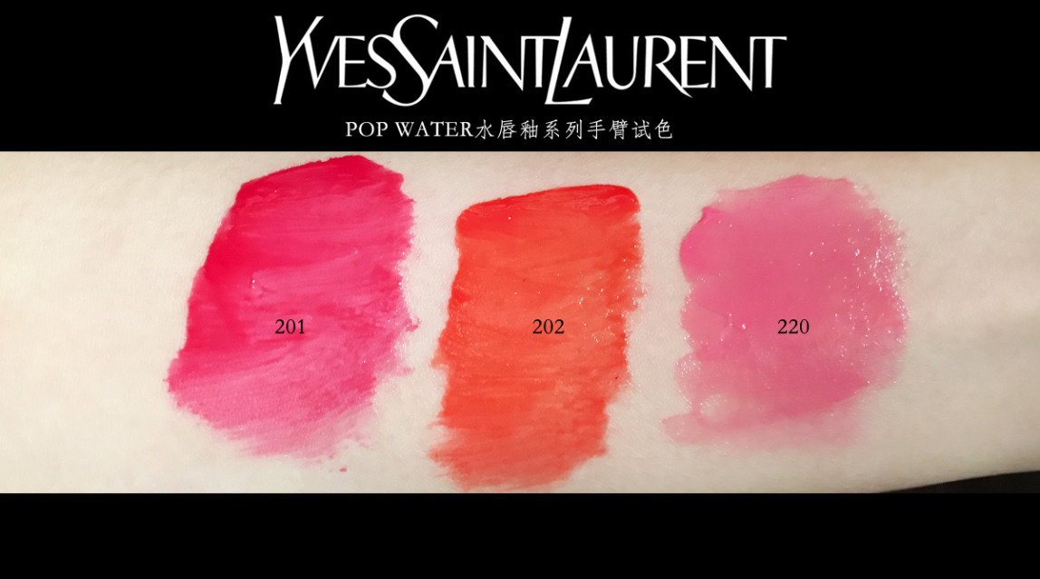 秋冬推荐｜各种妆容轻松get!!怎能少的了全新YSL20189支试色报告