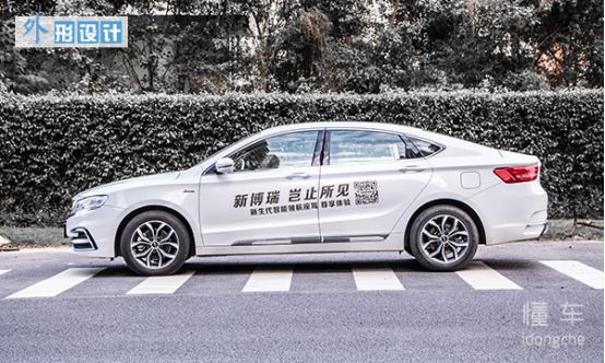 吉利博瑞2017款1.8t试驾,试驾2021博瑞1.8t