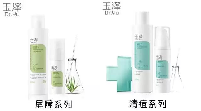 盘点几款热门好用的护肤品,盘点那些好用又不贵的护肤产品