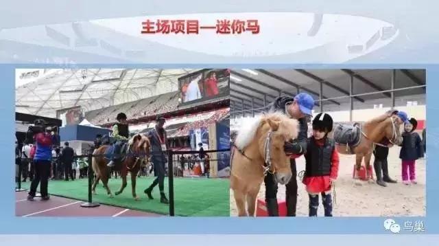 北京的冬天天气最新消息,北京今年冬天还会再冷吗