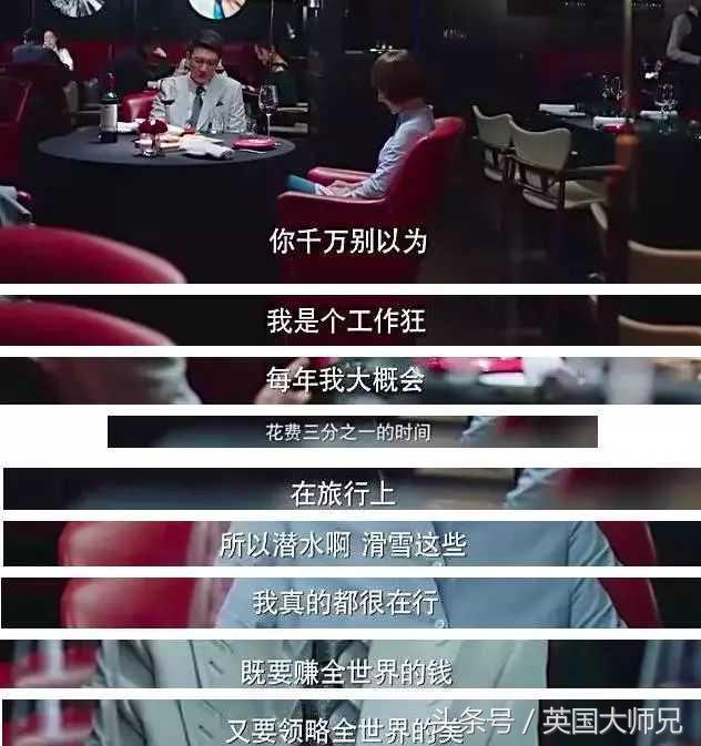 我们留学的到底哪里得罪你们这些编剧了：跪求2018不再被黑