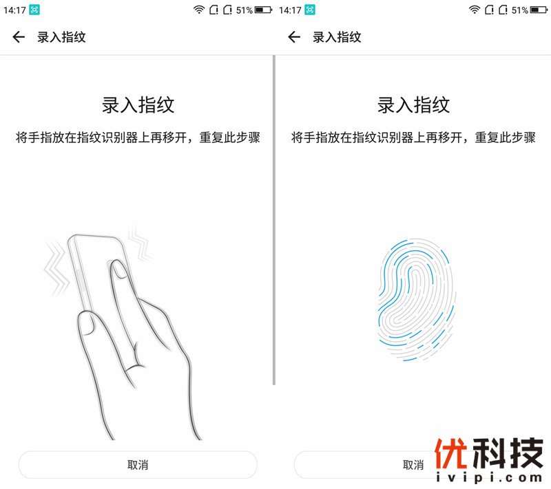 千元以内无敌手360N6Lite之优科技全面体验