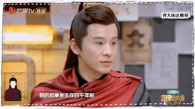 明星大侦探白敬亭证据,明星大侦探白敬亭找到关键证据