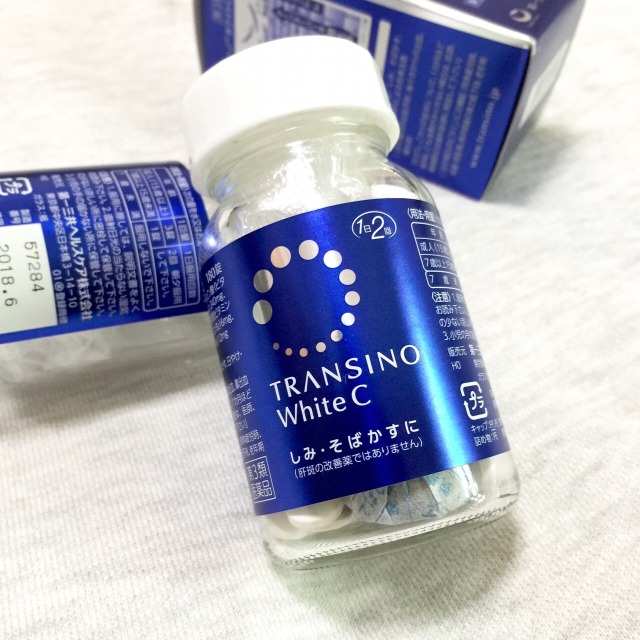 市面上卖的美白丸真的能美白吗,平价美白丸真的有用