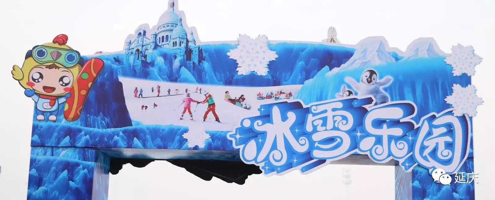 北京的冬天天气最新消息,北京今年冬天还会再冷吗