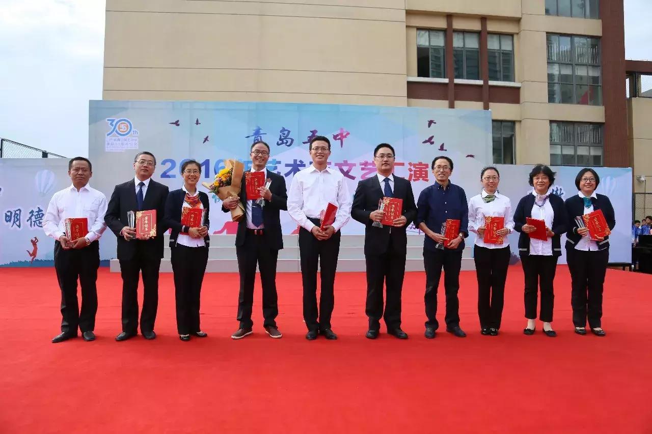 青岛大学即墨实验学校办学理念,青岛大学实验学校