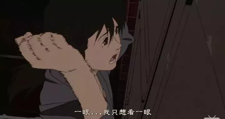 今敏红辣椒是电影吗,今敏红辣椒经典片段