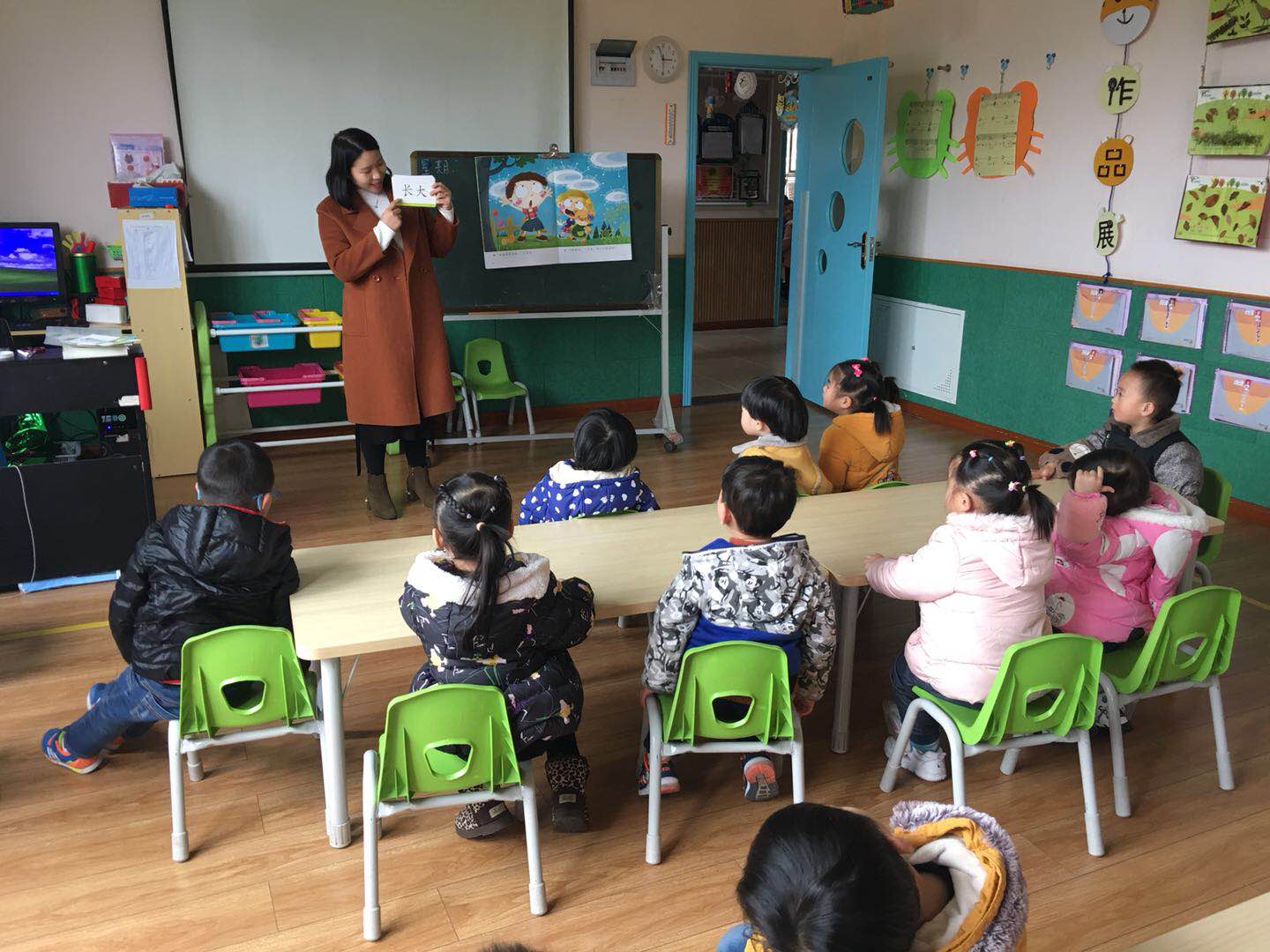 家长助教课文明礼仪幼儿园,家长助教幼儿园美术