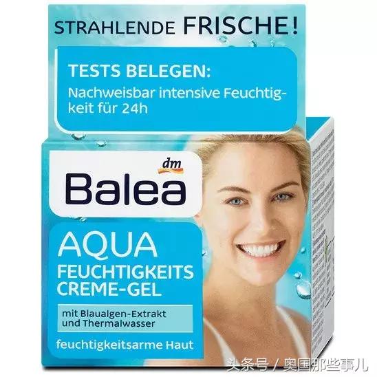 吐血国货推荐,吐血推荐