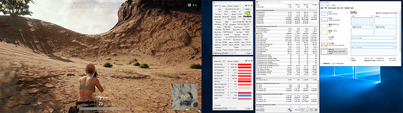 8g内存条吃鸡测试,怎么测试内存吃鸡稳定