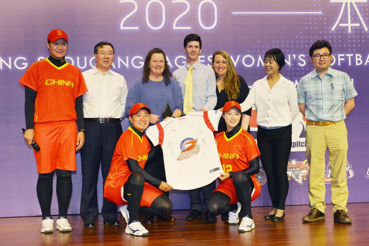 首钢体育旗舰店,首钢体育比赛