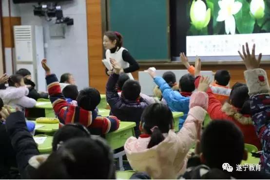 四川省遂宁市河东实验小学,遂宁市河东实验小学