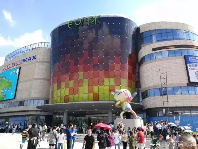 南京十大人气商场,2020南京重要商场排名