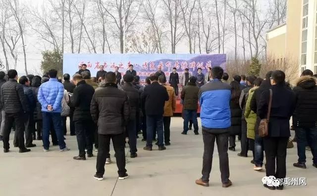 为禹州申办加油！博爱县荣膺省“书法之乡”昨日授牌