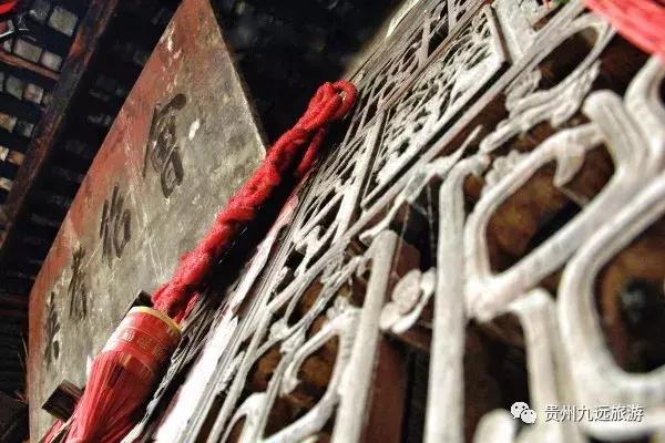 佛顶山村,佛顶山尧上古寨人多吗