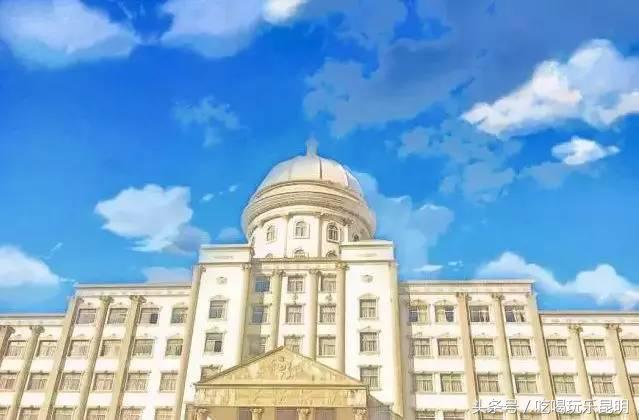 有一种骄傲叫恒大,云师大商学院