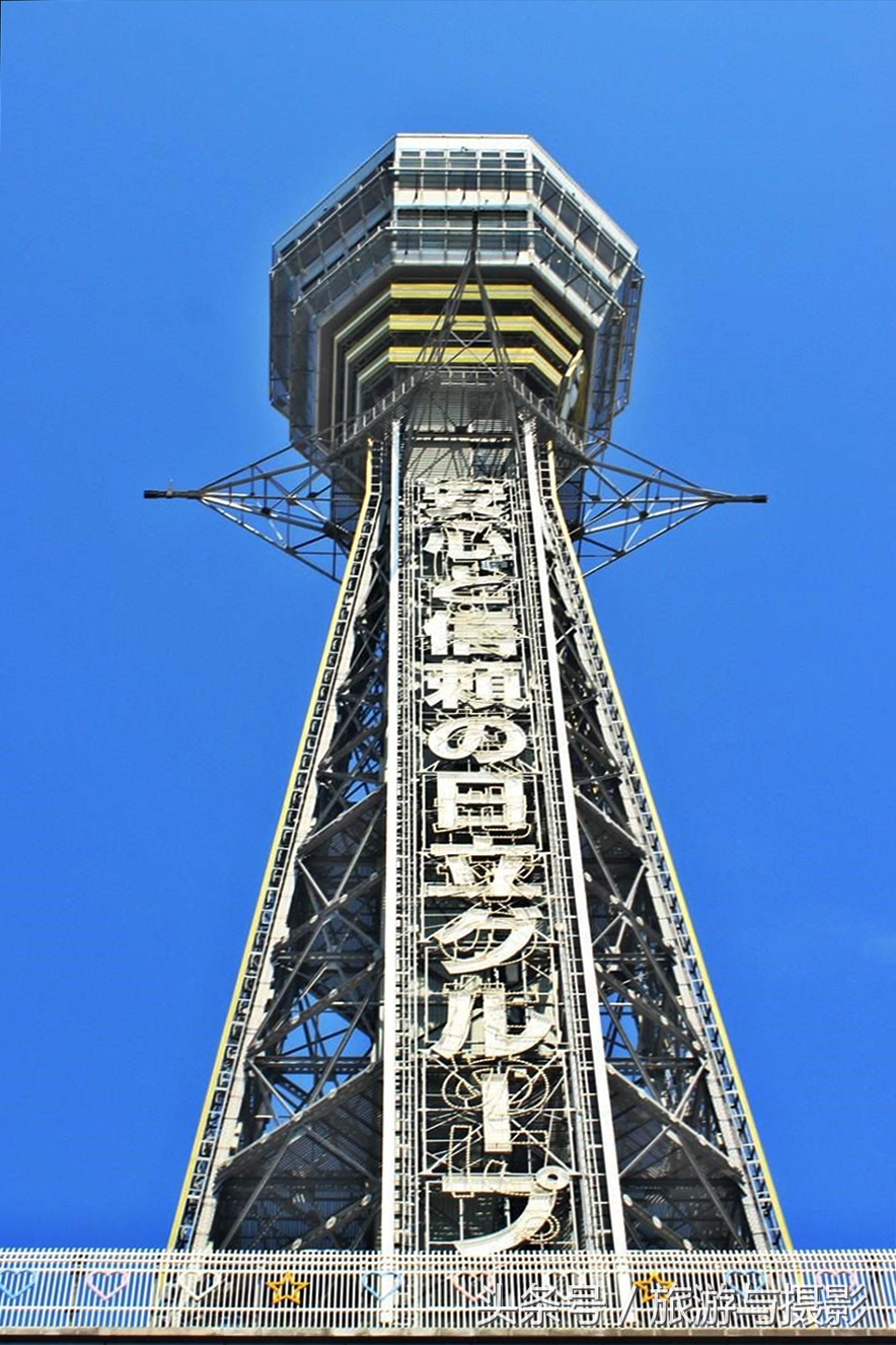 游览大阪城,走马观城完整版