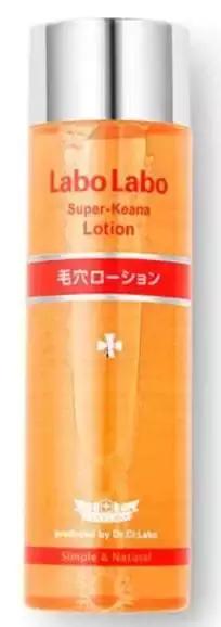 日本药妆店必买清单2024,2023年日本药妆店必买清单