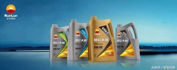 风行用什么机油好,汽车必备100个常识