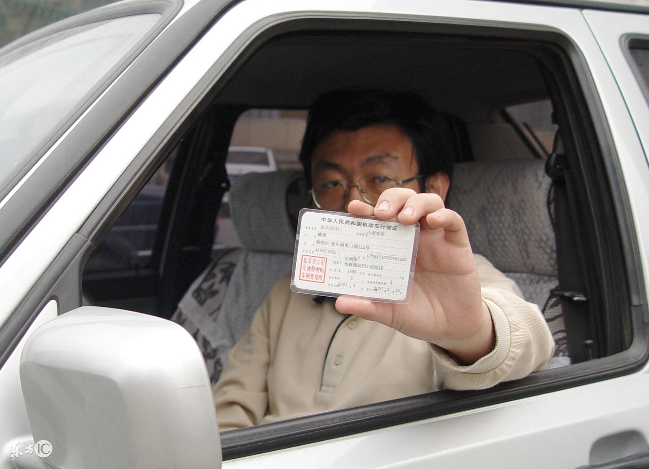 Ann的驾照（幽默故事）