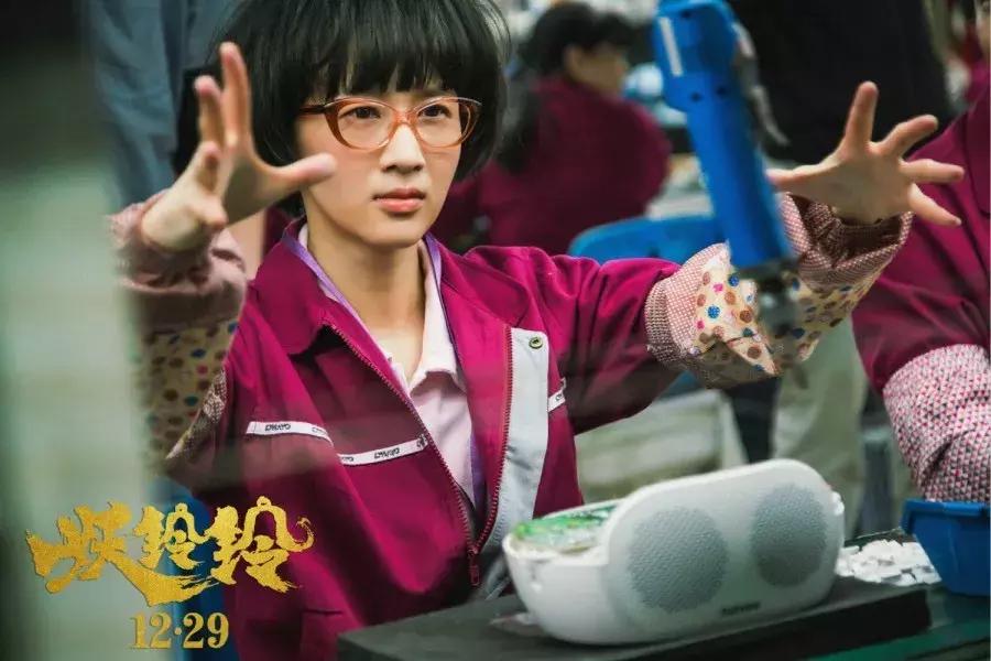 吴君如黑历史事件,吴君如妖铃铃完整视频