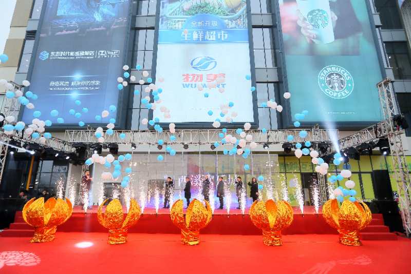 闲林最新商业综合体,余杭闲林西溪欢乐城