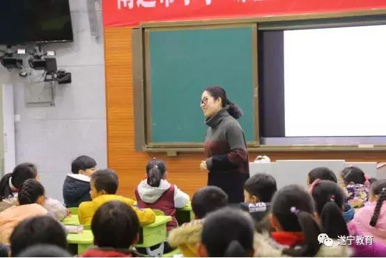 四川省遂宁市河东实验小学,遂宁市河东实验小学