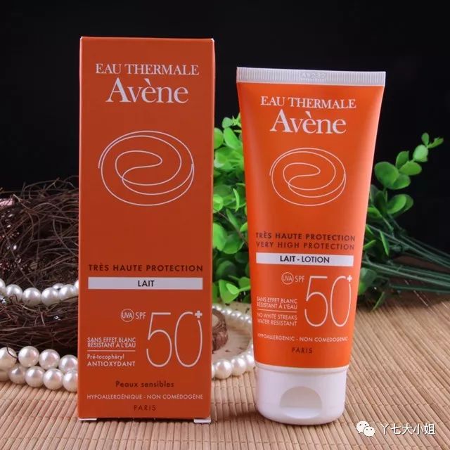 防晒霜避雷产品,未爆雷的防晒霜