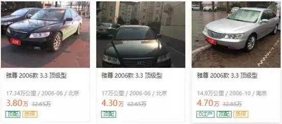 5万左右想买个两厢车推荐,5万能买到的两厢空间大