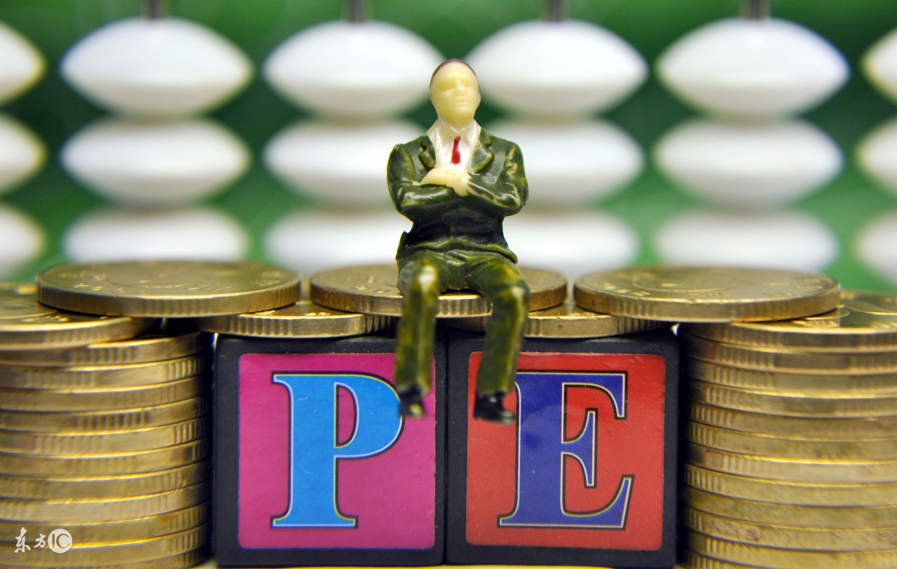 预期市盈率和本期市盈率,预期收益率估值法