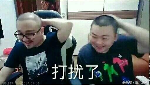 lol德云色复播,德云色离开斗鱼完整视频