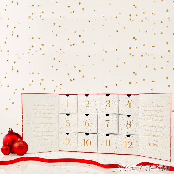 这一盒子美妆名品只要400多?新年第一波福利就搞这么大!