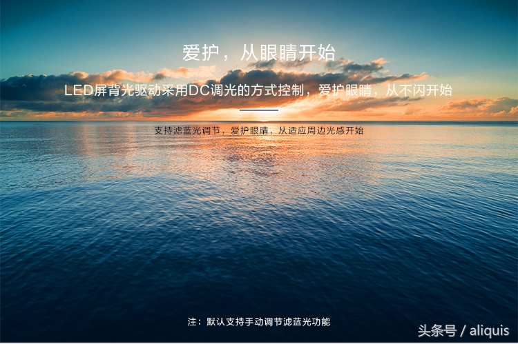 27寸2k电竞屏1399元就能买,27寸必须要2k屏吗