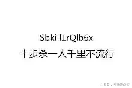 这几个地方的wifi密码一定要记住,三招帮你搞定wifi密码