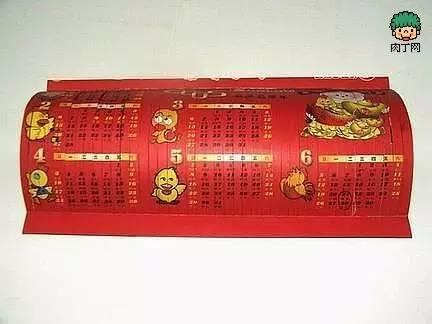 用红包手工制作灯笼幼儿园,幼儿园的灯笼手工制作创意