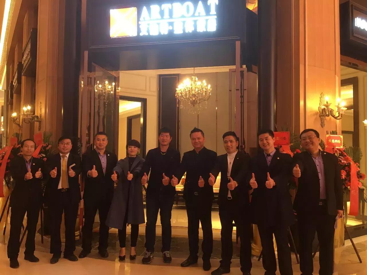 厚街名家居世博园,名家居全屋定制