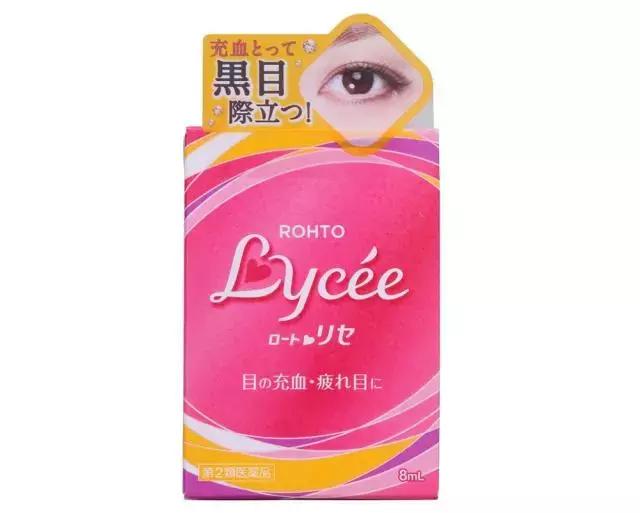 日本药妆店必买清单2024,2023年日本药妆店必买清单