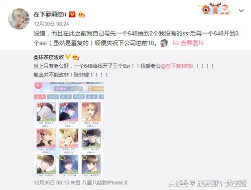 troublemaker周淑怡骆歆,lol骆歆怎么和周淑怡那么像