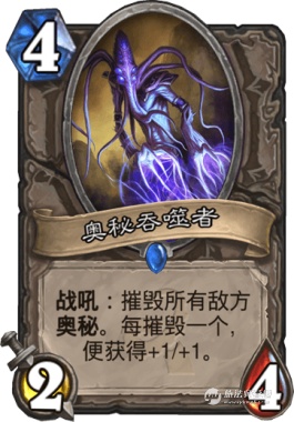 炉石传说新手氪金指南,炉石传说氪金指南