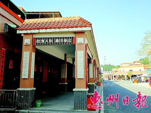 廉洁文化一县一品,博罗廉洁文化教育基地