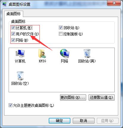 win7直接安装原版win10系统教程,怎么用u盘安装win7原版系统