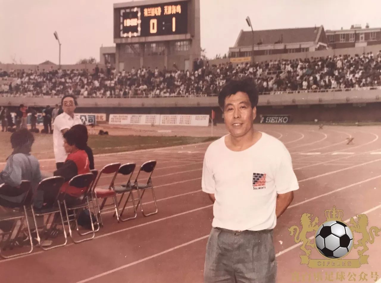 「津门足坛双百颂」金光荣——金色光芒，荣耀芳华