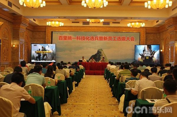 君子报仇十年不晚什么心理,君子报仇十年不晚正确吗