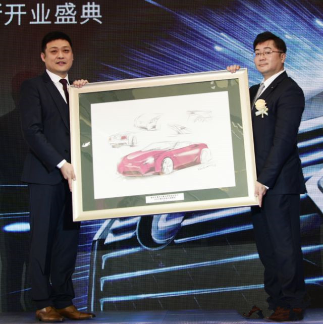 中升雷克萨斯店庆,天津中升雷克萨斯汽车