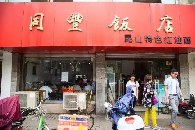 是时侯该公开了！昆山最令人艳羡的8个小区，看了直流口水