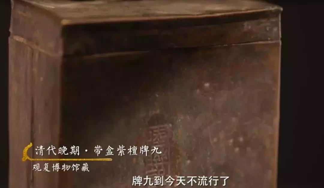 嘟嘟脱手秀丨一手好牌千万别打烂!