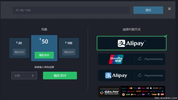 csgof网开箱如何领取,csgo美国交易平台推荐