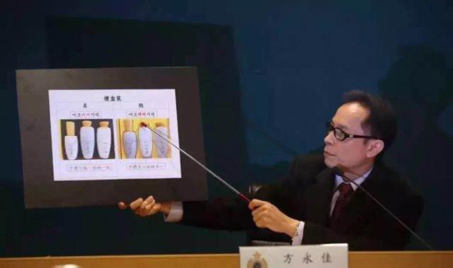 近期海关查获化妆品代购,最新查获假化妆品