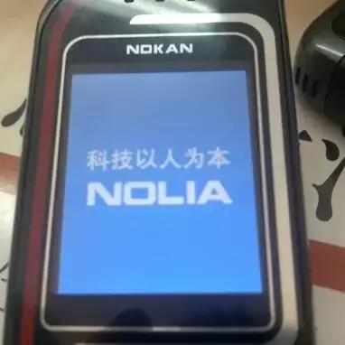 国产山寨手机推荐,最良心的山寨手机打败正版手机